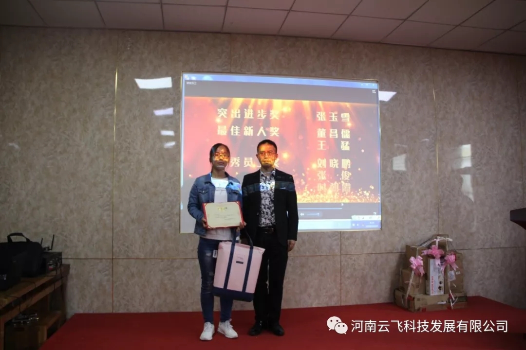 �ܿ��鏈��ѩ�Cͻ���M(j��n)����(ji��ng)